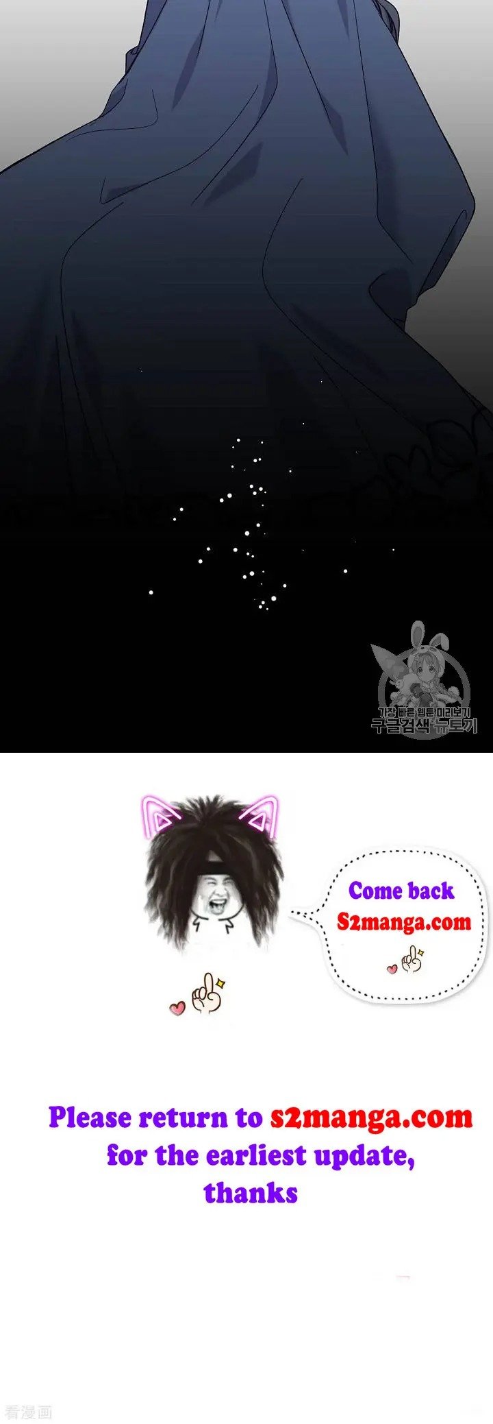 The Viridescent Crown chapter 23 page 64