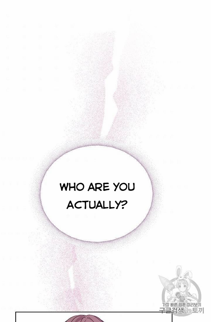 The Viridescent Crown chapter 24 page 1