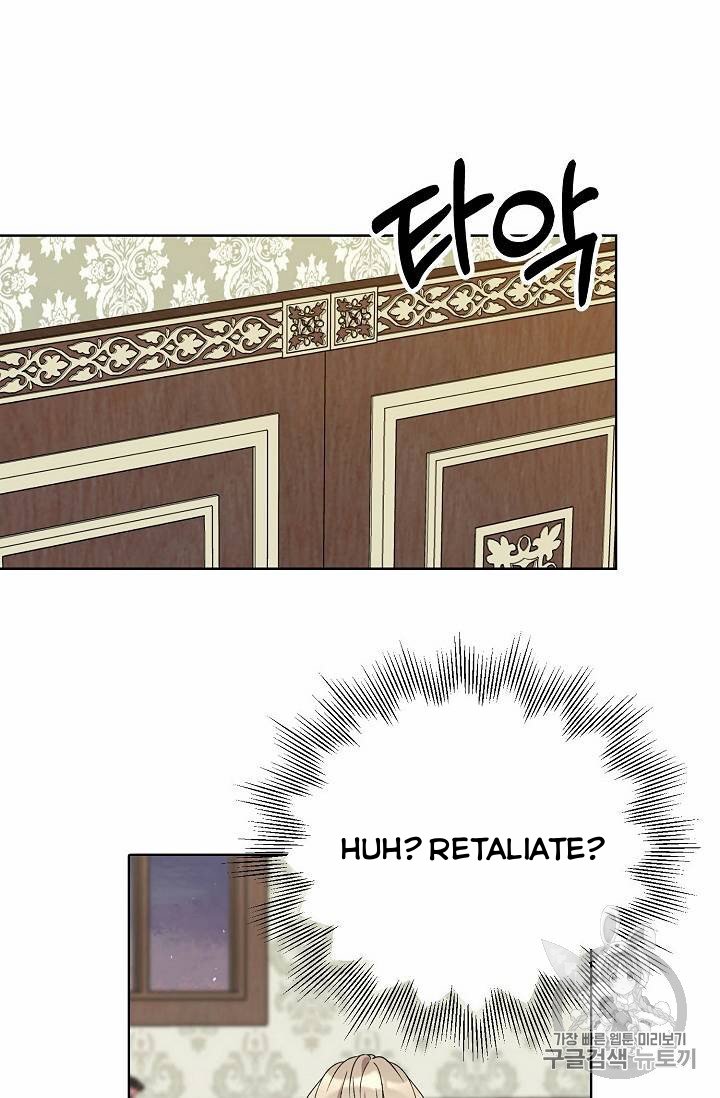 The Viridescent Crown chapter 24 page 12