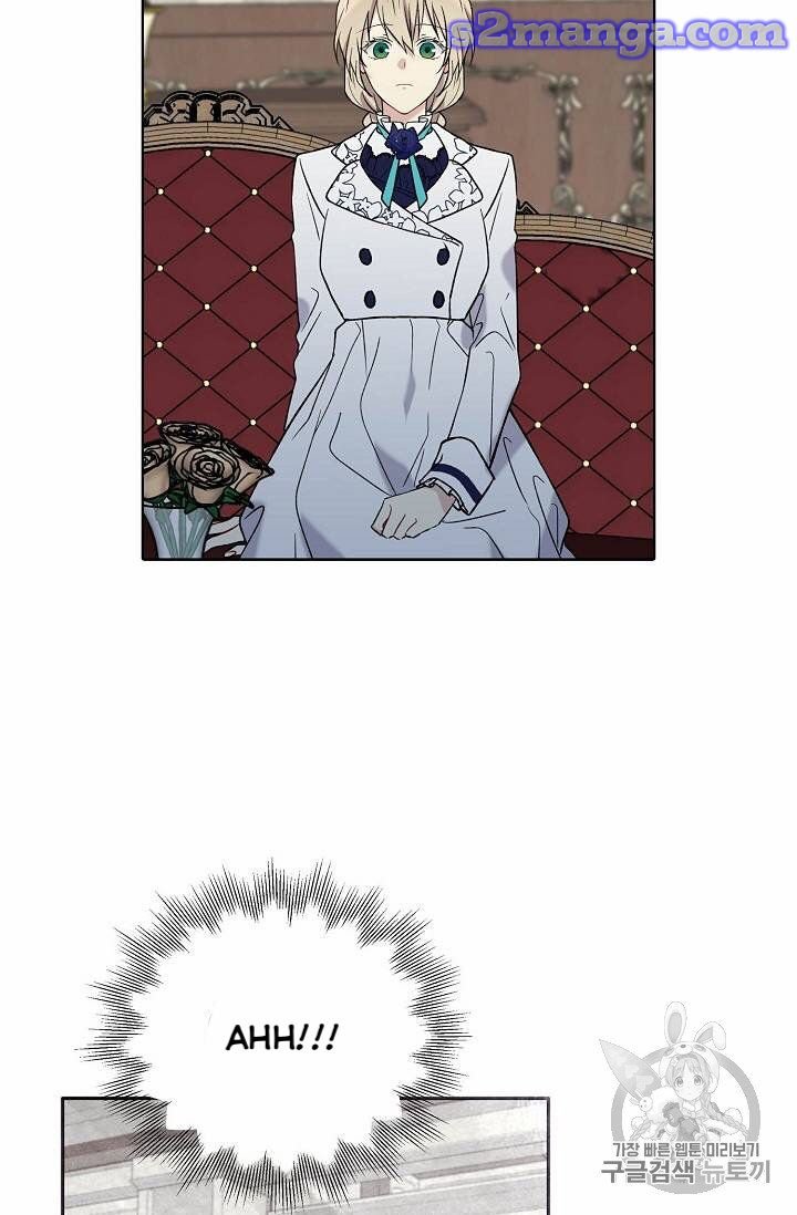 The Viridescent Crown chapter 24 page 13