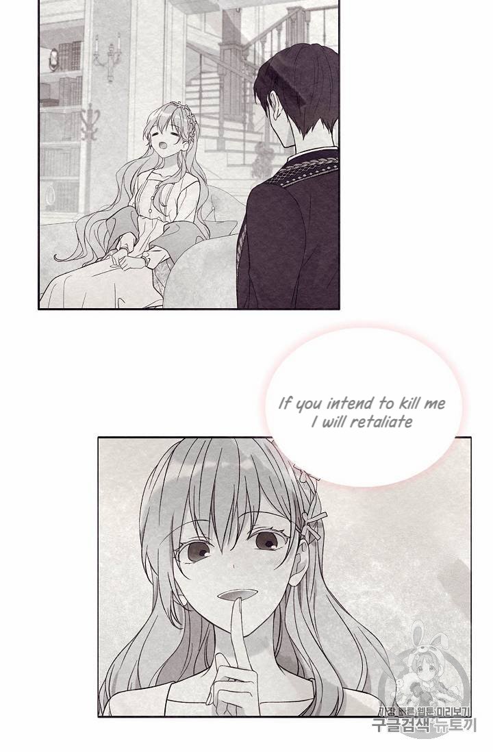 The Viridescent Crown chapter 24 page 14