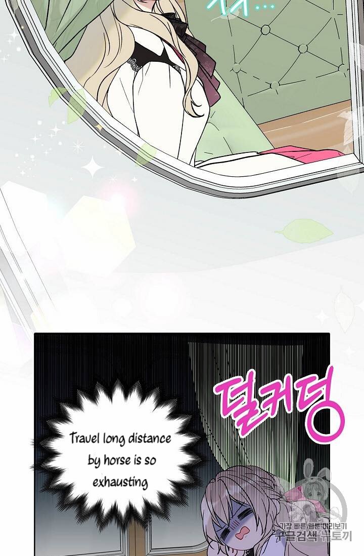 The Viridescent Crown chapter 24 page 21