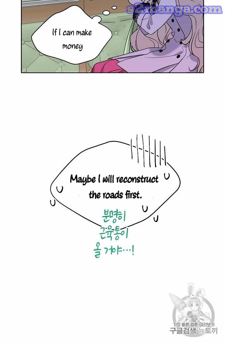 The Viridescent Crown chapter 24 page 22