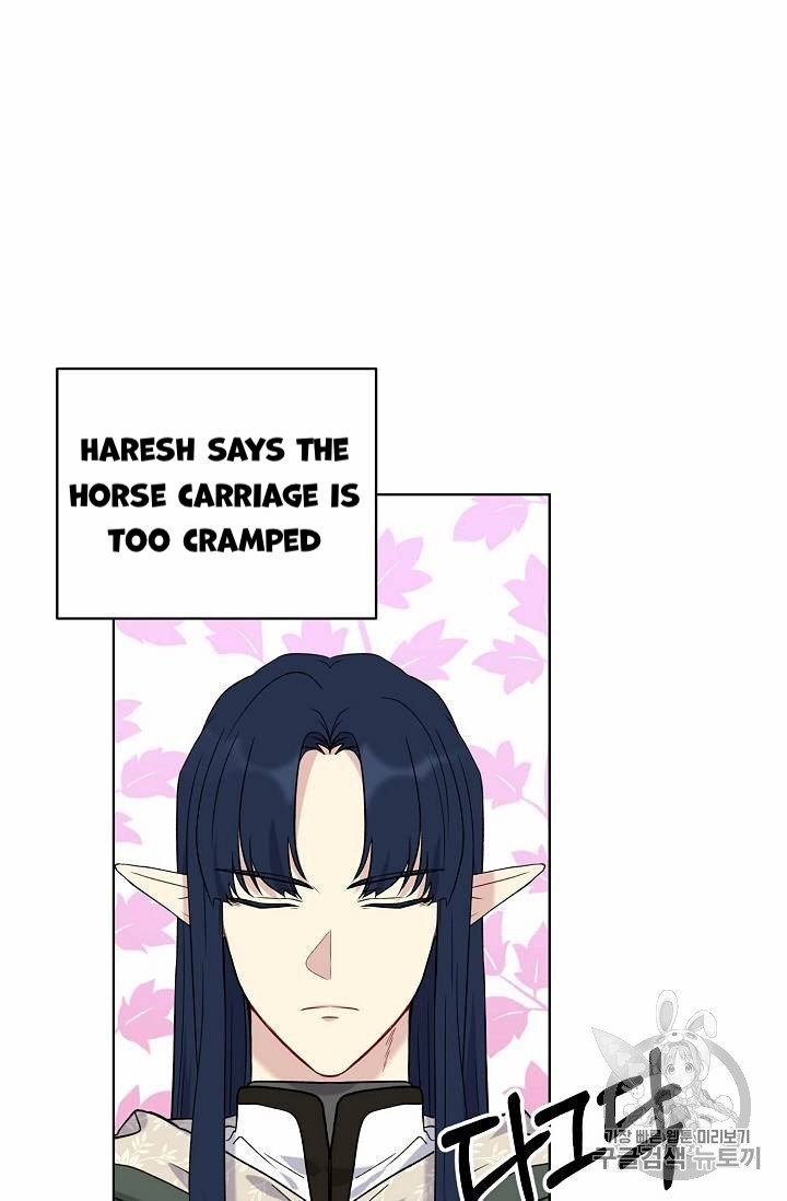 The Viridescent Crown chapter 24 page 23