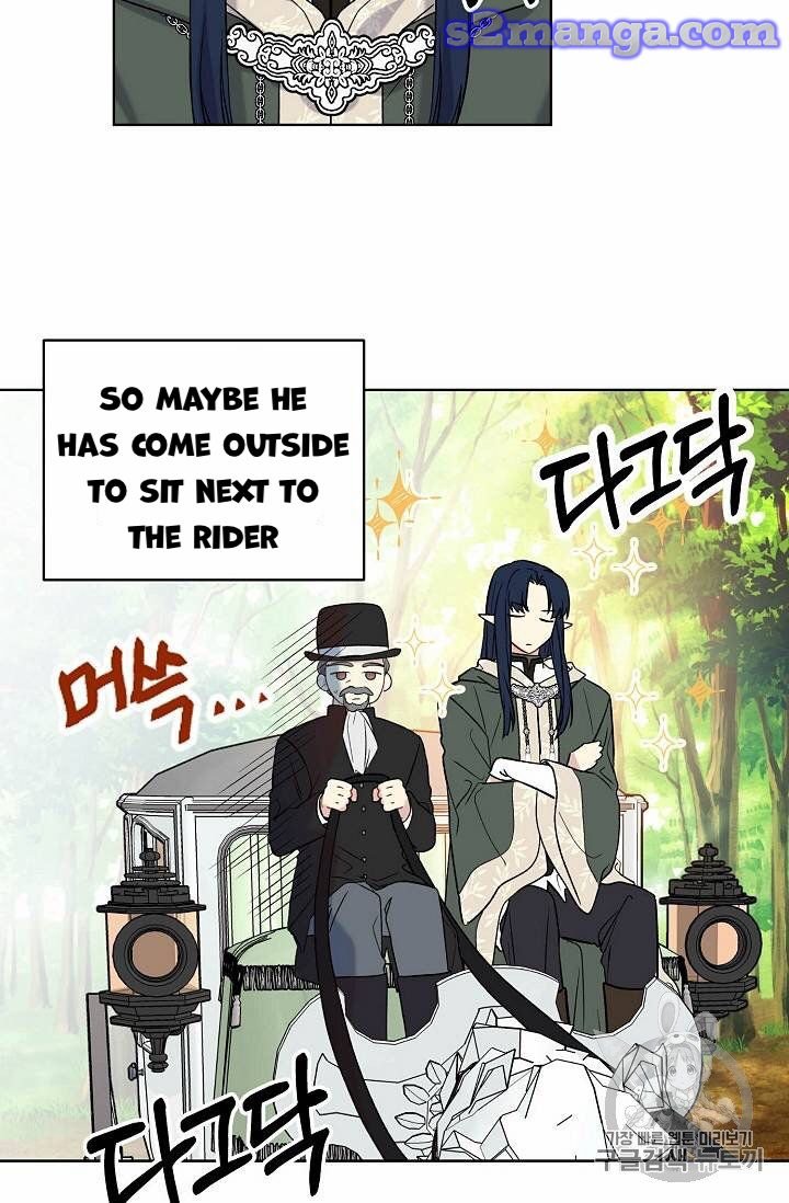 The Viridescent Crown chapter 24 page 24