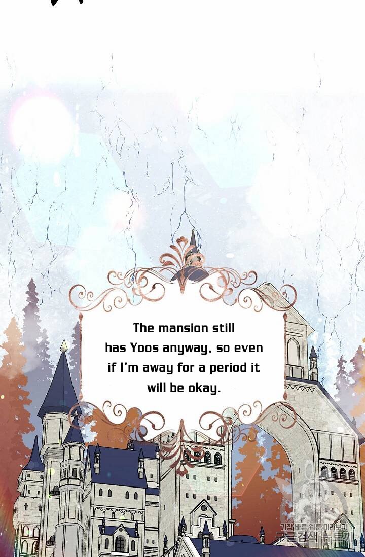 The Viridescent Crown chapter 24 page 25