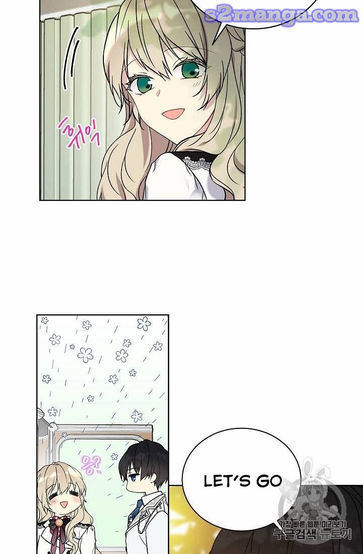 The Viridescent Crown chapter 24 page 27