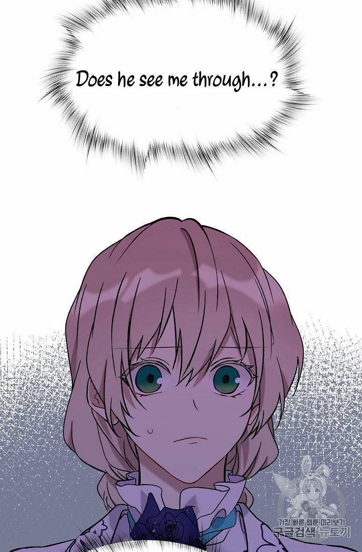 The Viridescent Crown chapter 24 page 3