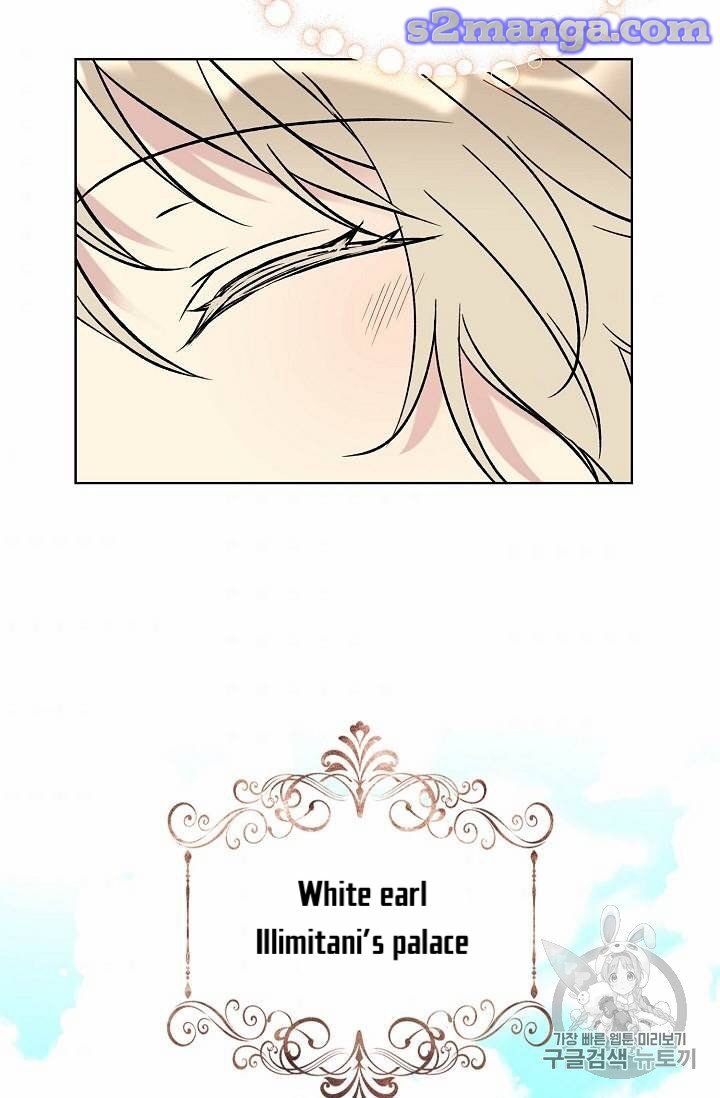 The Viridescent Crown chapter 24 page 30