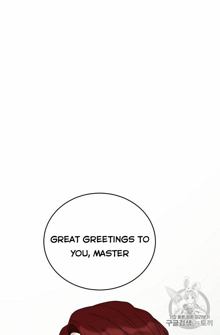 The Viridescent Crown chapter 24 page 33