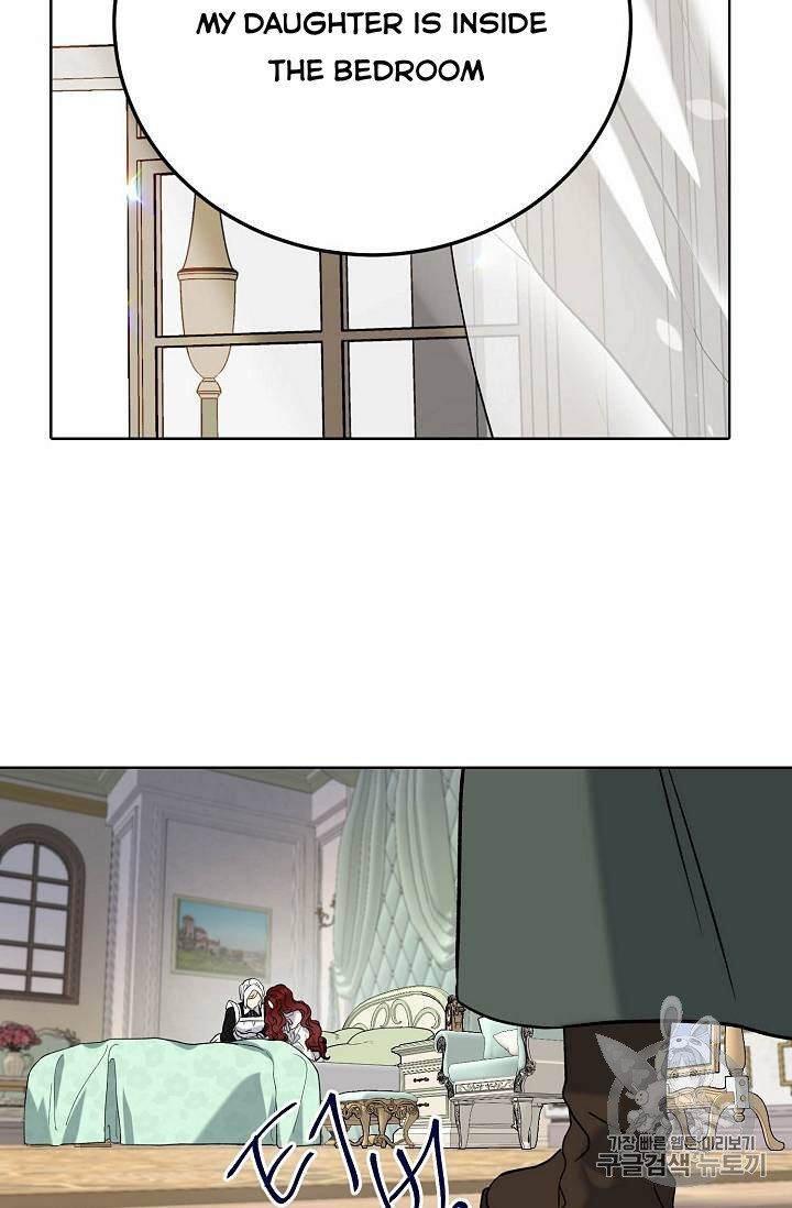 The Viridescent Crown chapter 24 page 41