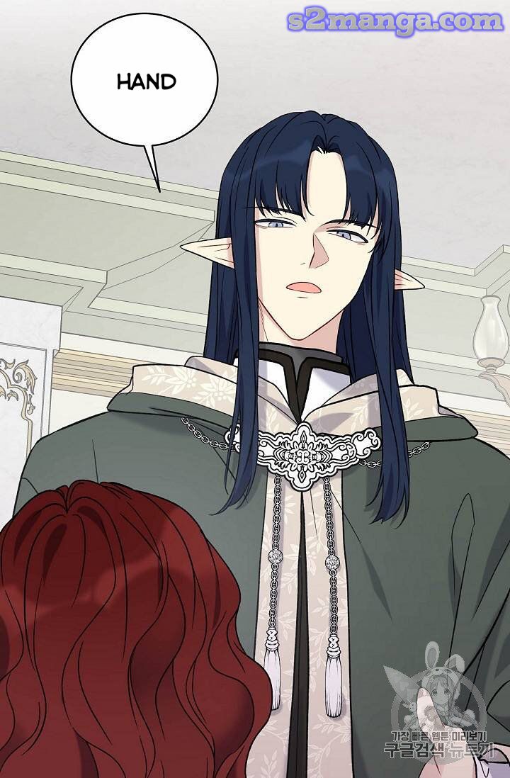 The Viridescent Crown chapter 24 page 42