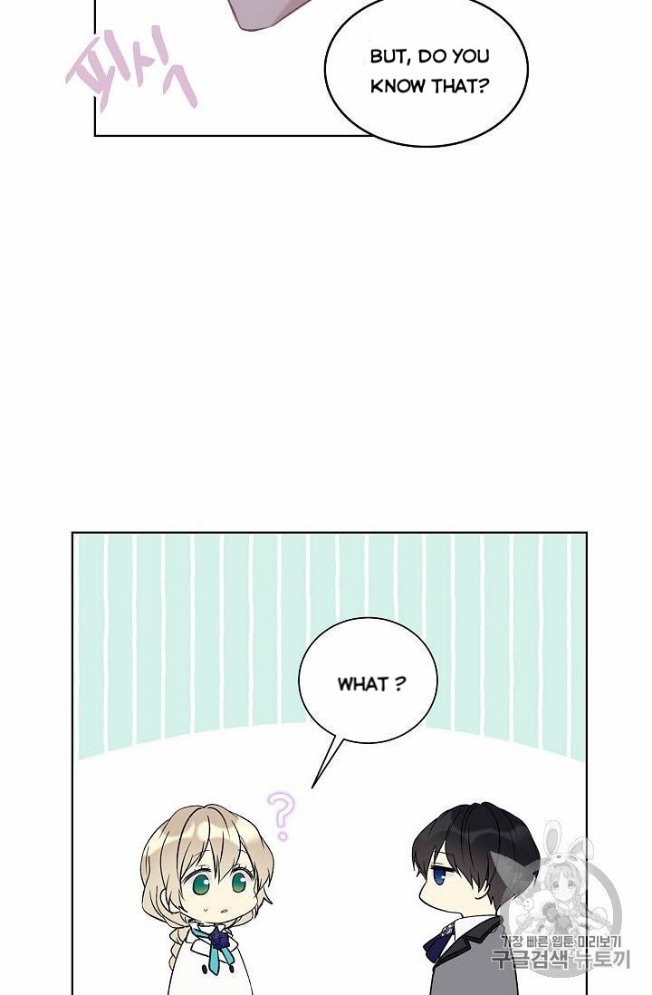 The Viridescent Crown chapter 24 page 5