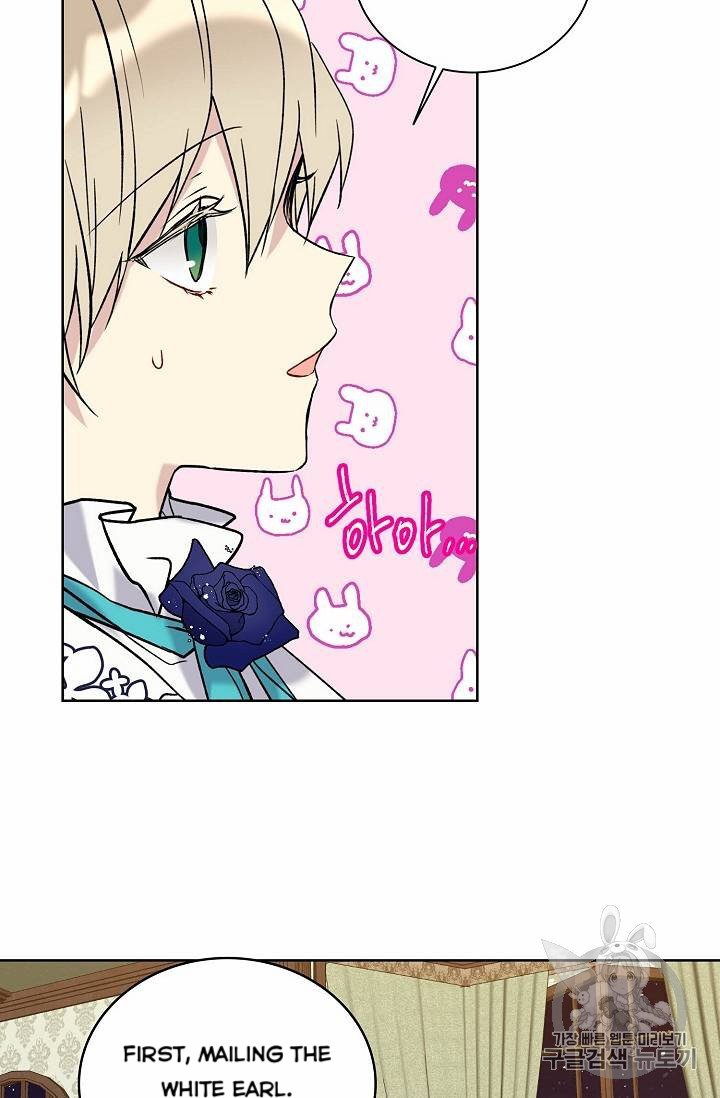 The Viridescent Crown chapter 24 page 7