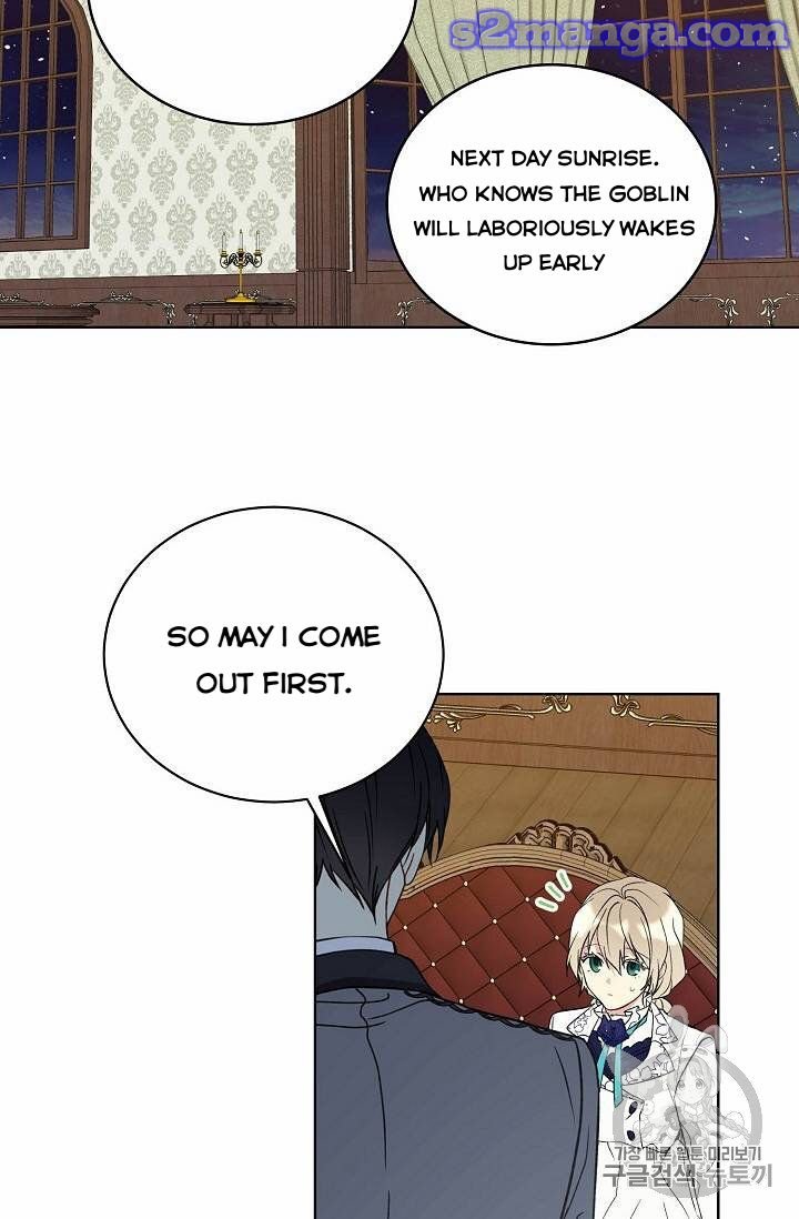 The Viridescent Crown chapter 24 page 8