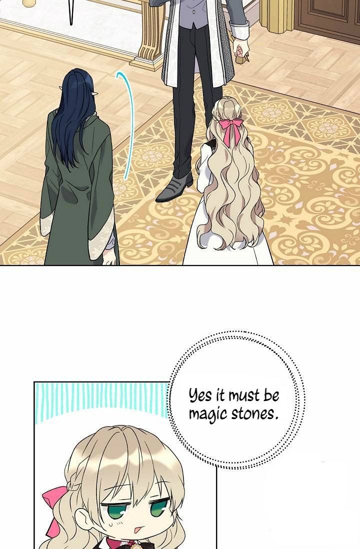 The Viridescent Crown chapter 25 page 12