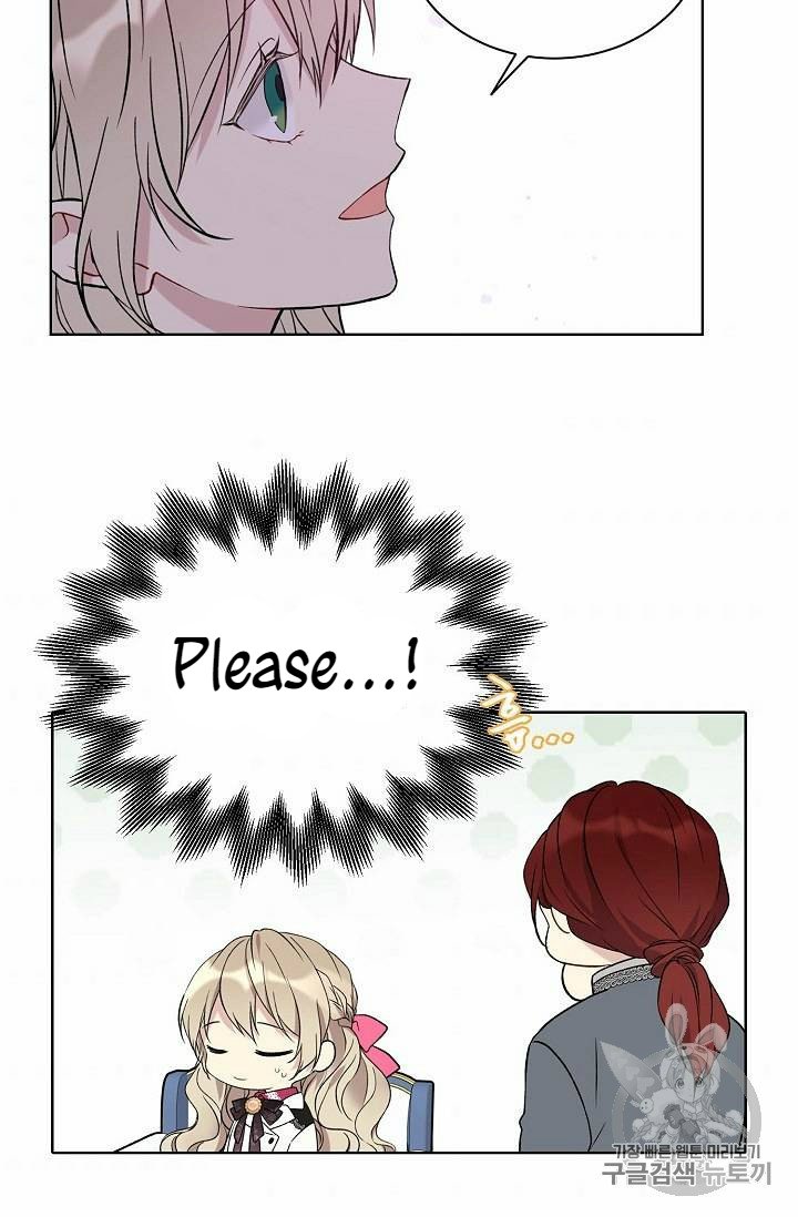 The Viridescent Crown chapter 25 page 42