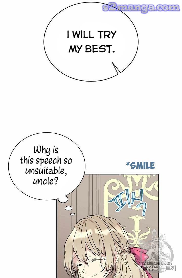 The Viridescent Crown chapter 25 page 47