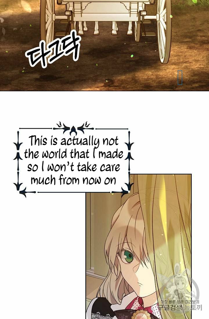 The Viridescent Crown chapter 25 page 50