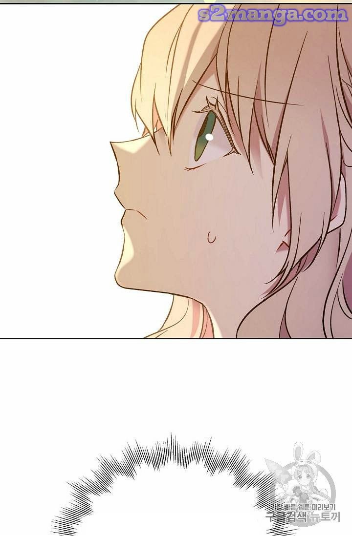 The Viridescent Crown chapter 25 page 58