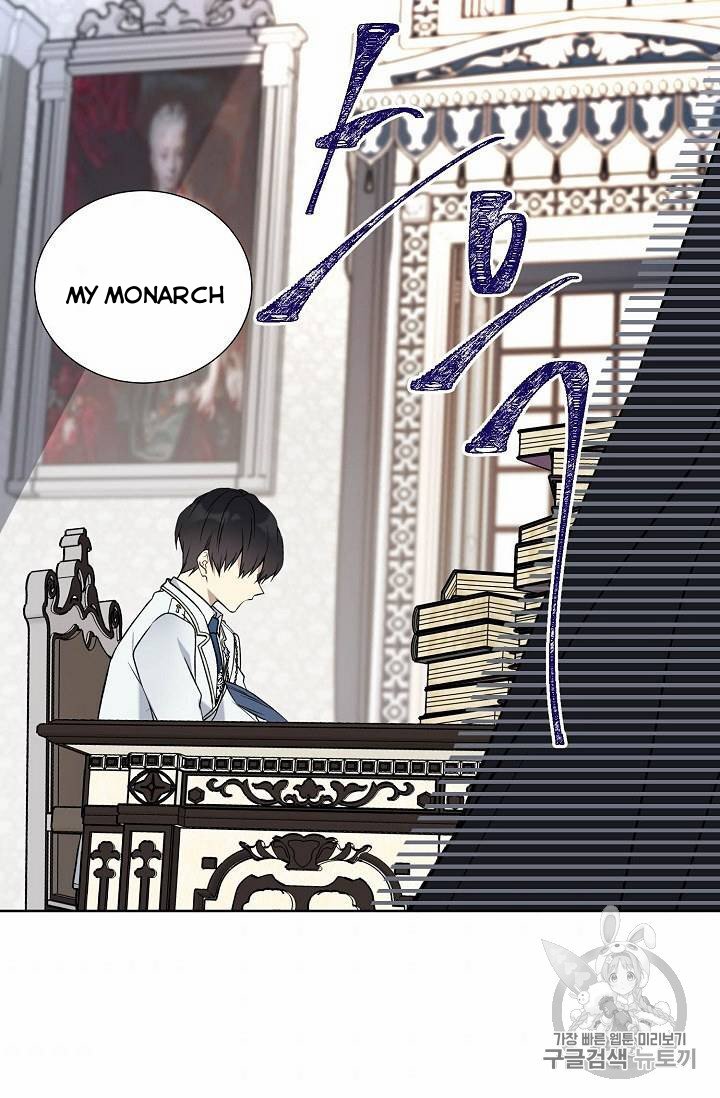 The Viridescent Crown chapter 26 page 1