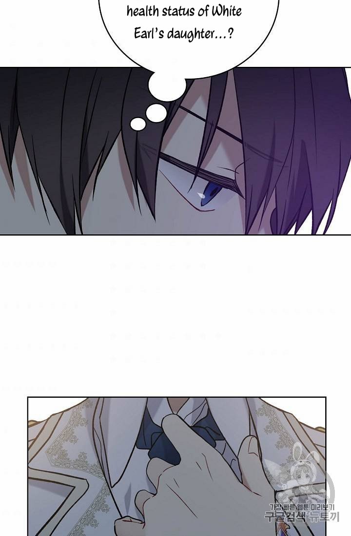 The Viridescent Crown chapter 26 page 10