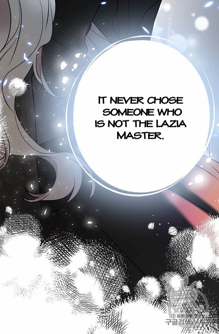 The Viridescent Crown chapter 26 page 12