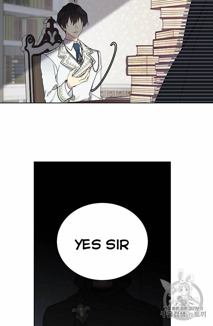 The Viridescent Crown chapter 26 page 14