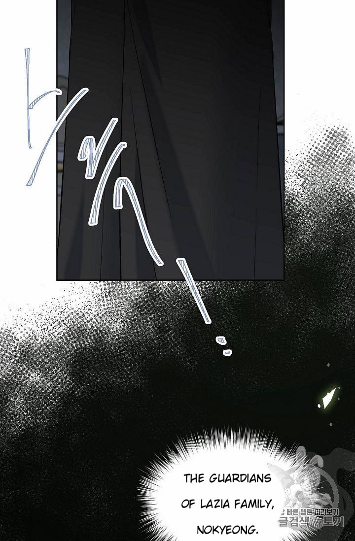 The Viridescent Crown chapter 26 page 15