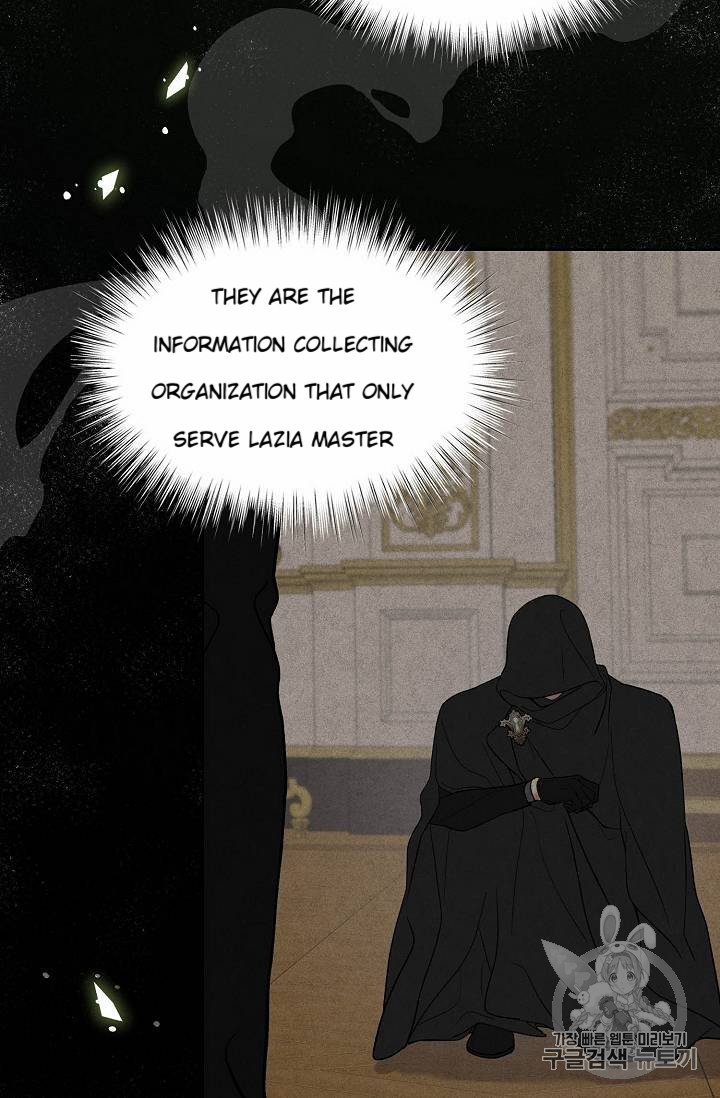 The Viridescent Crown chapter 26 page 16