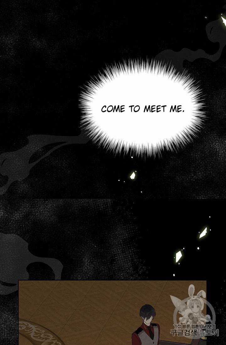 The Viridescent Crown chapter 26 page 18