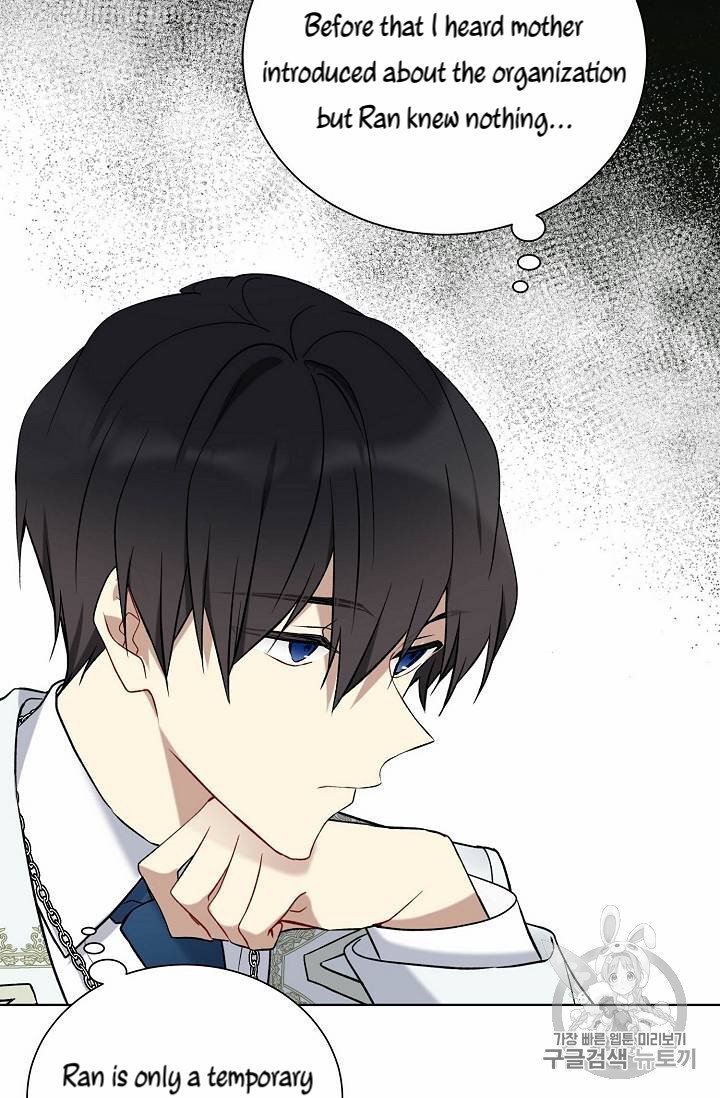 The Viridescent Crown chapter 26 page 19