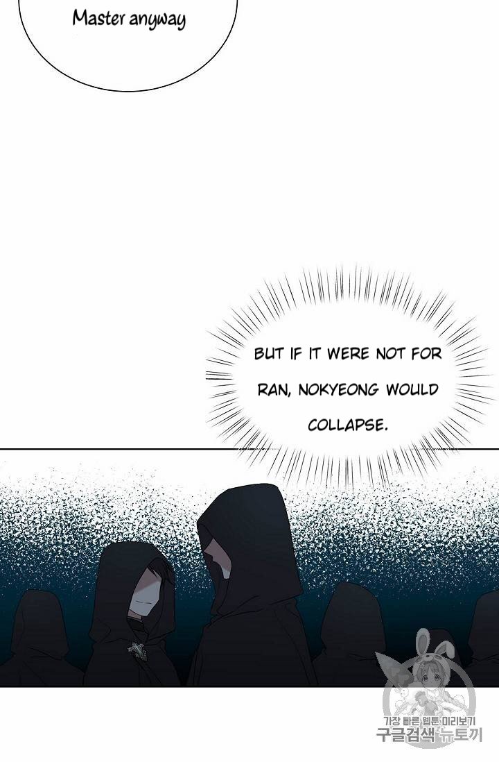 The Viridescent Crown chapter 26 page 20