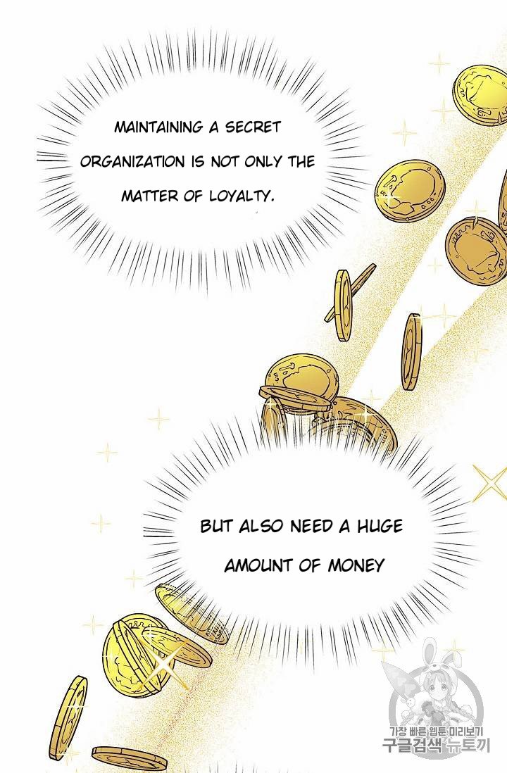 The Viridescent Crown chapter 26 page 21