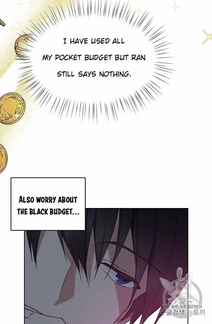 The Viridescent Crown chapter 26 page 22