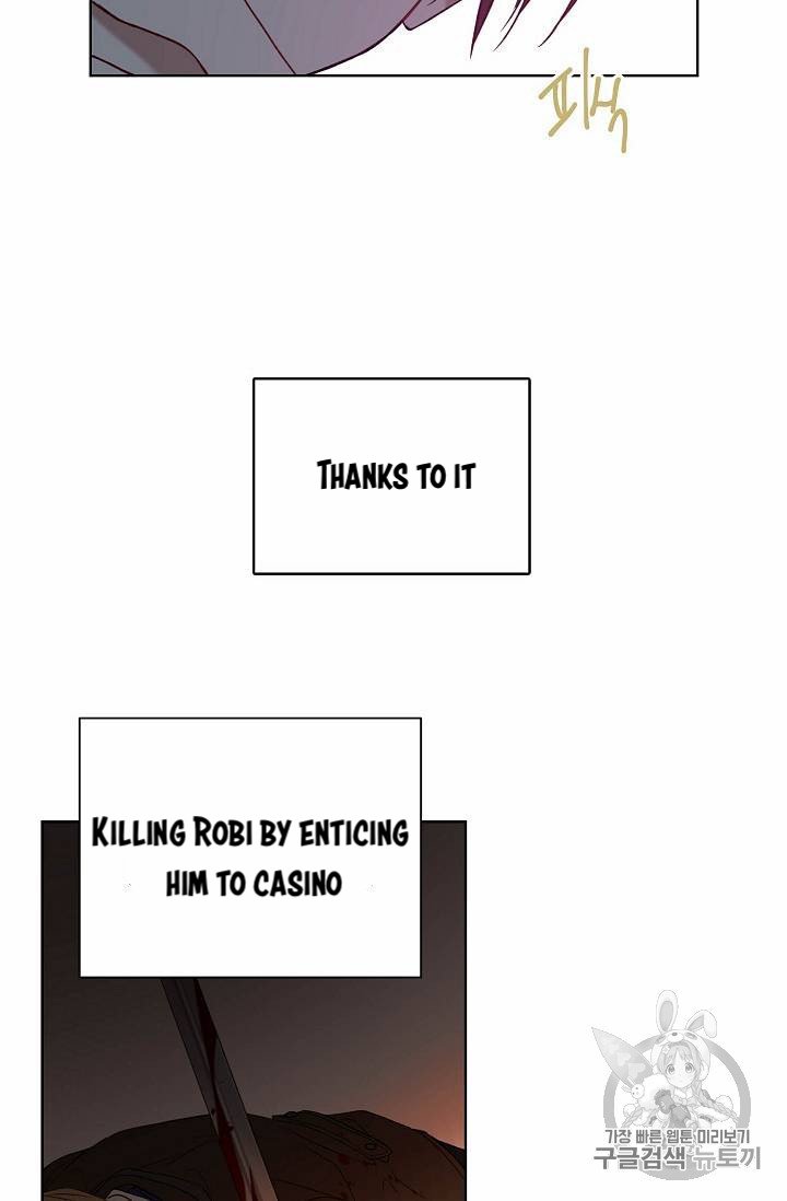 The Viridescent Crown chapter 26 page 23