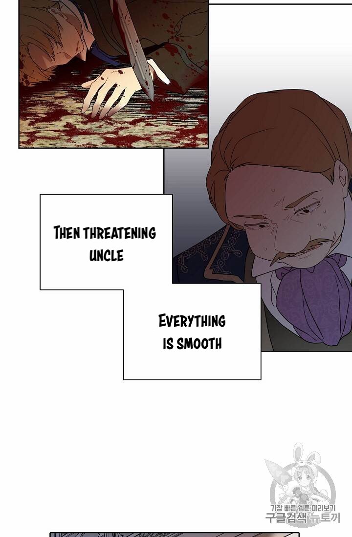 The Viridescent Crown chapter 26 page 24