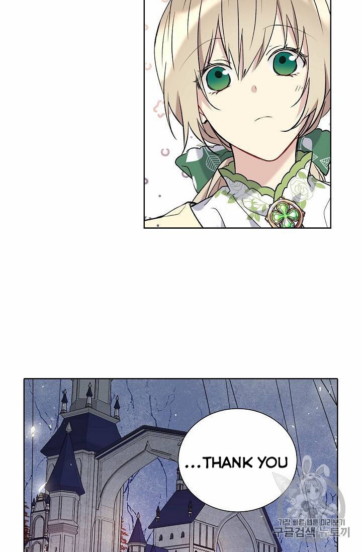 The Viridescent Crown chapter 26 page 29