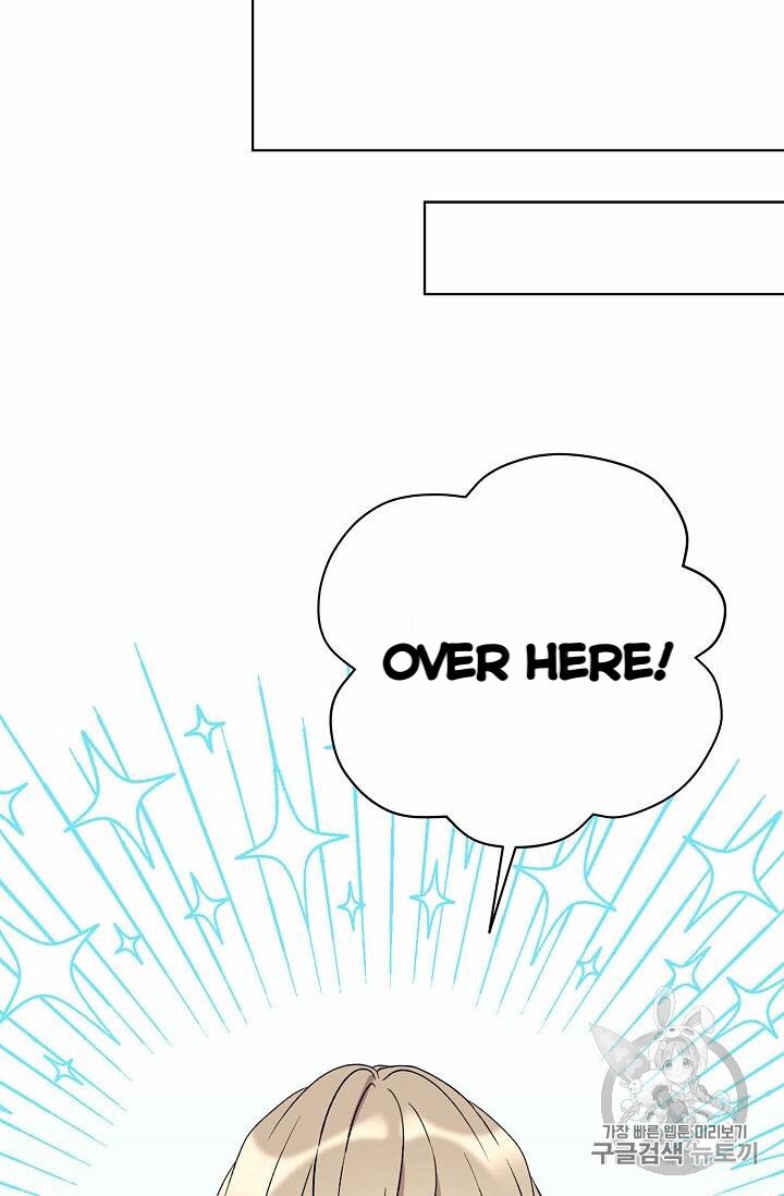 The Viridescent Crown chapter 26 page 42