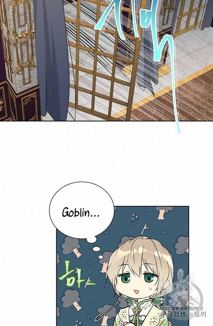 The Viridescent Crown chapter 26 page 45