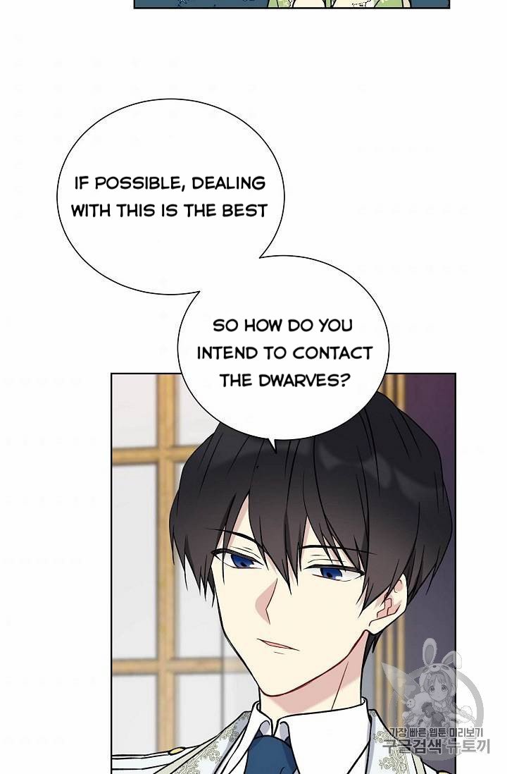 The Viridescent Crown chapter 26 page 46