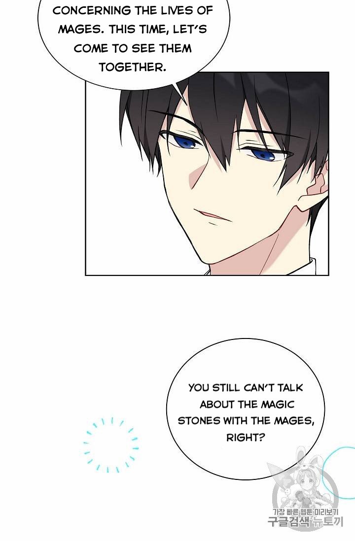 The Viridescent Crown chapter 26 page 50