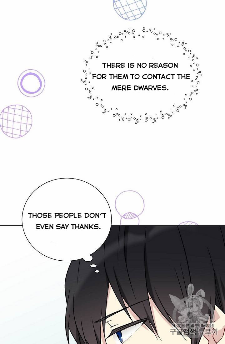 The Viridescent Crown chapter 26 page 52