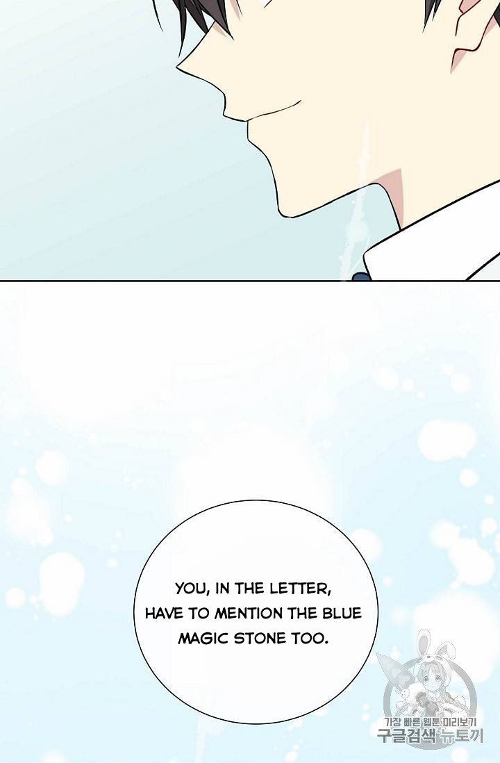 The Viridescent Crown chapter 26 page 53