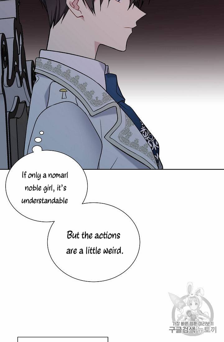 The Viridescent Crown chapter 26 page 7