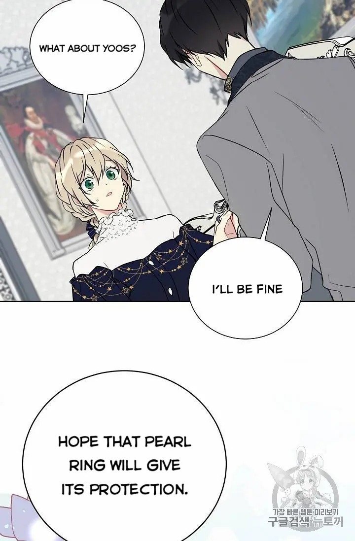 The Viridescent Crown chapter 27 page 15