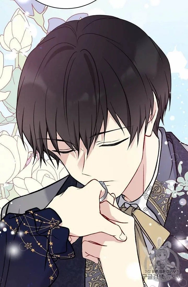 The Viridescent Crown chapter 27 page 16