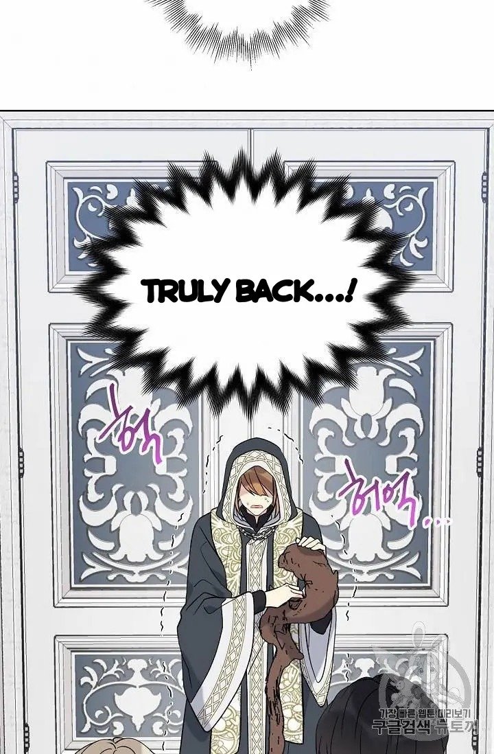 The Viridescent Crown chapter 27 page 2