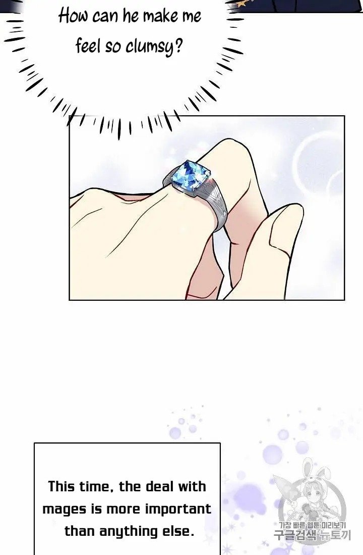 The Viridescent Crown chapter 27 page 20