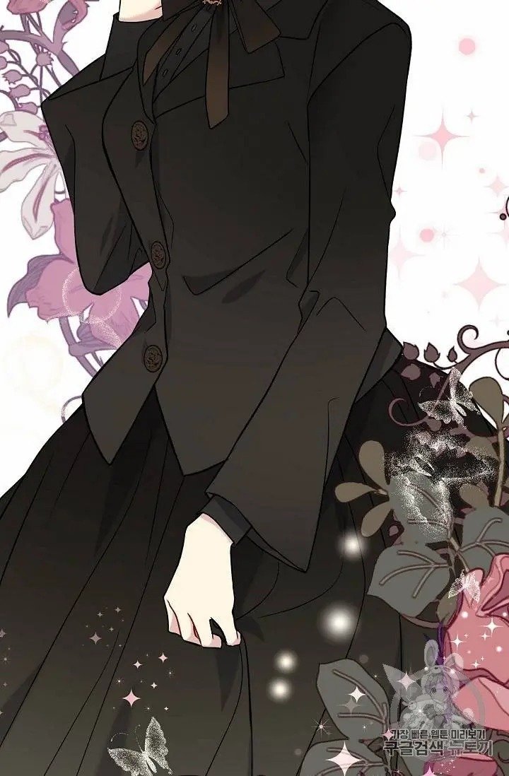 The Viridescent Crown chapter 27 page 25